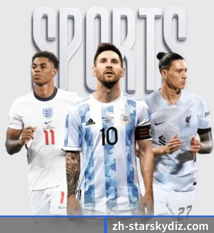 星空娱乐围绕看球场景设计的核心服务 - xingkong sports