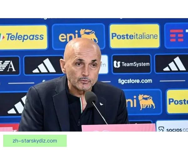 斯帕莱蒂：我与尤文图斯正在走对的路