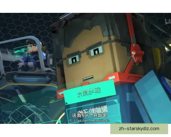 Herewego：哲科赴沙克