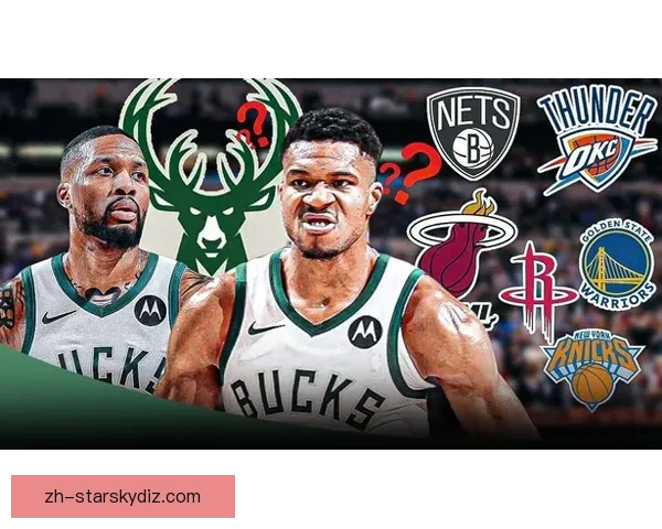 雄鹿留字母哥谈判或延至今夏局